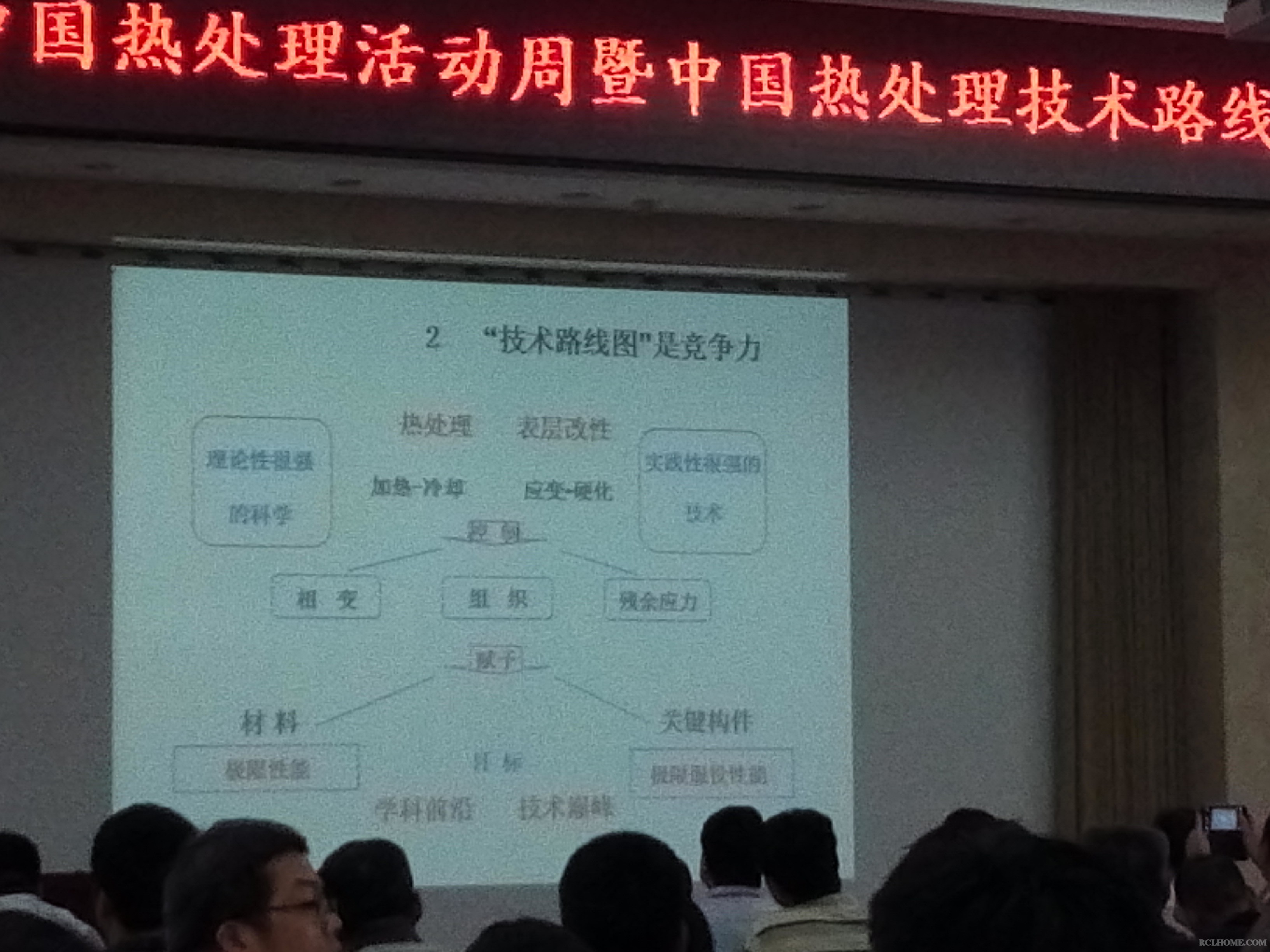 IMG_20140801_083817.jpg