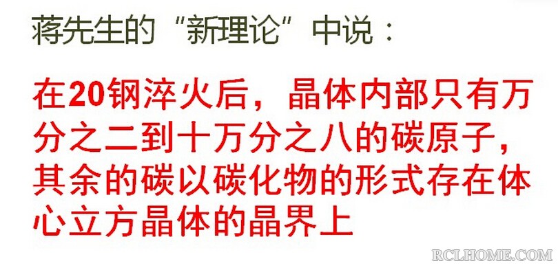 新理论.jpg