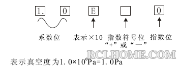 捕获.PNG