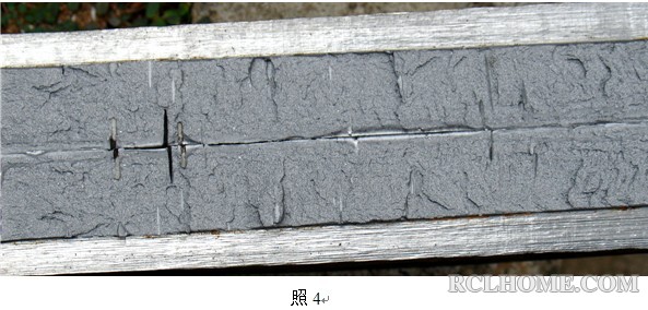 白点断口.jpg