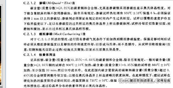 QQ图片20150310224828.png