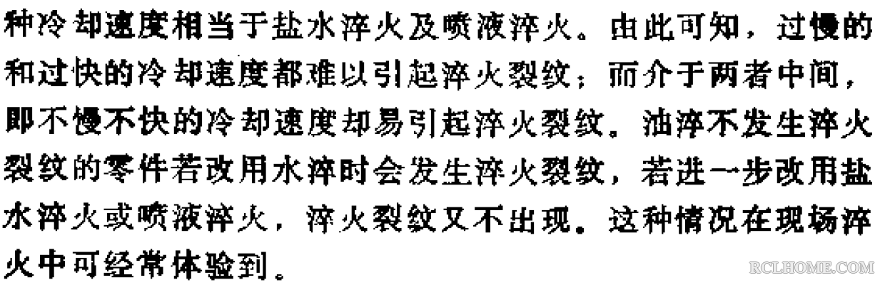 QQ截图20150319144009.png