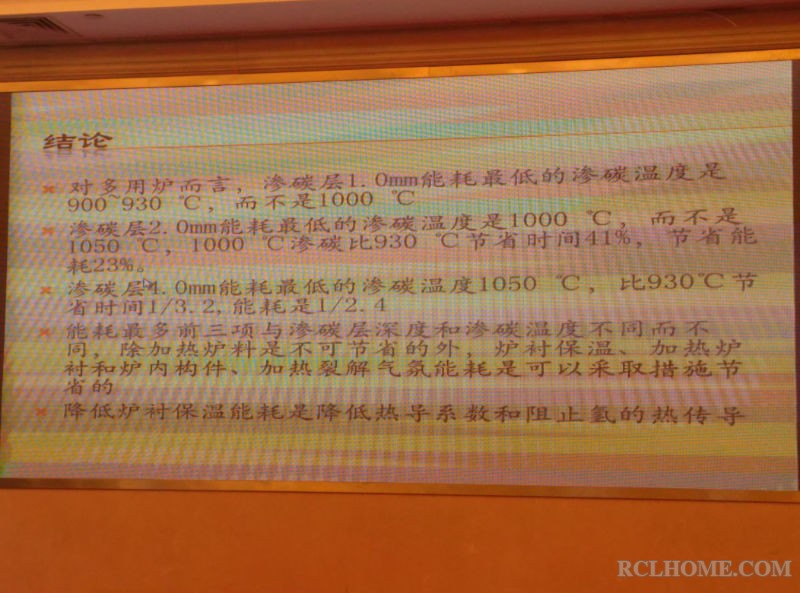 IMG_20150603_112125.jpg