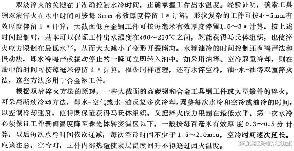 QQ截图20150814141430.png