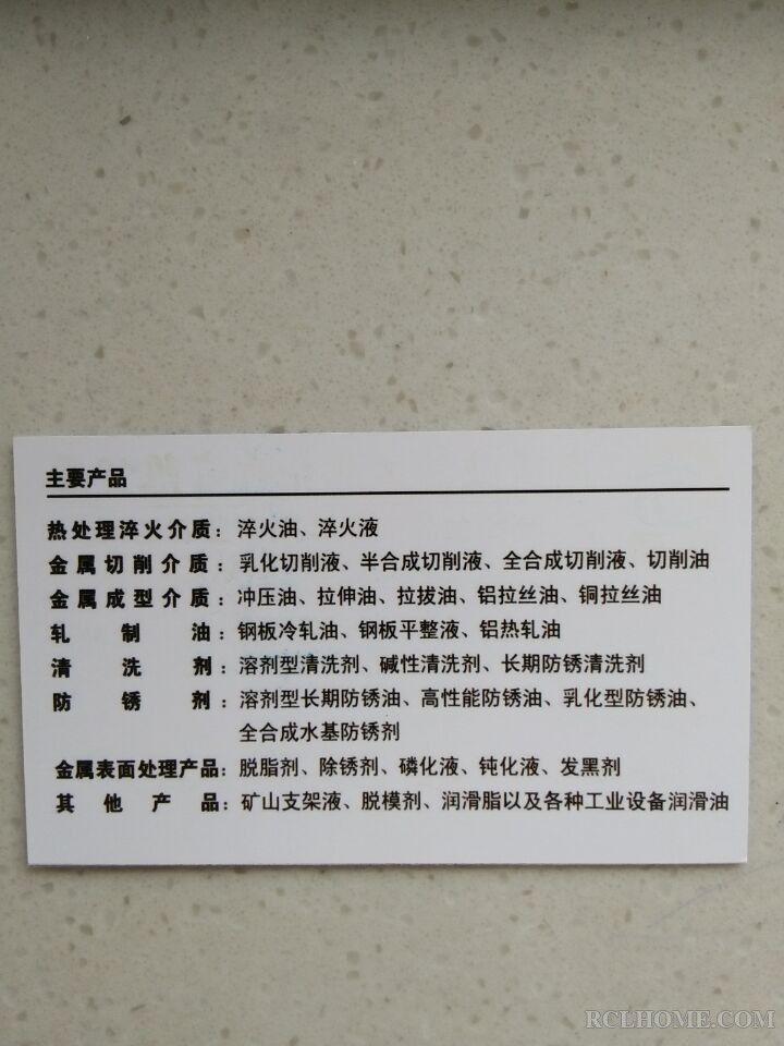QQ图片20150815104519.jpg