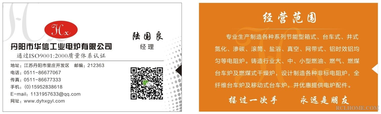 QQ图片20151015152121.jpg
