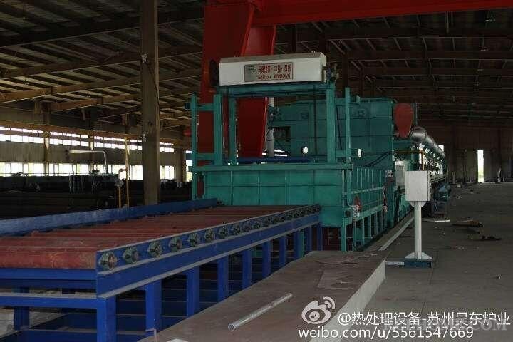 辊棒式保护气氛真空锁气燃气加热等温球化无氧化退火炉.jpg