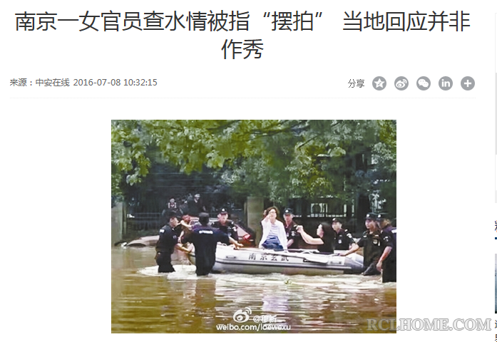 QQ图片20160709152759.png