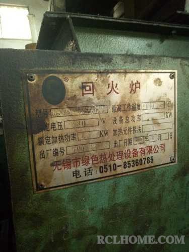 IMG20160828083012.jpg