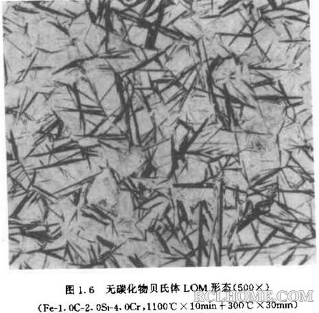 bainite.jpg