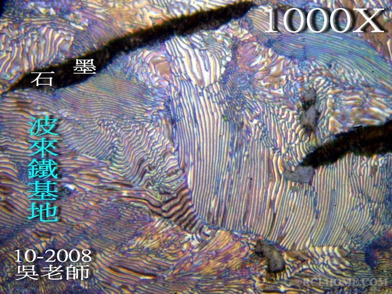 P1016930.jpg