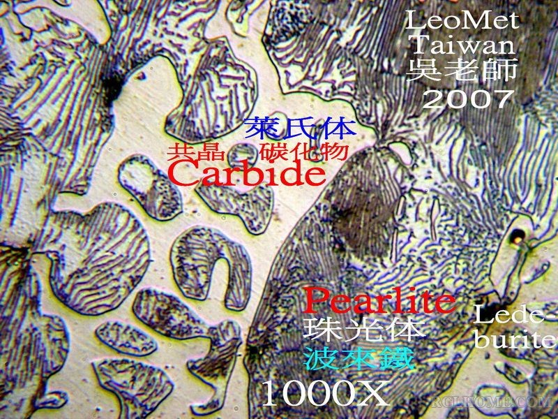 Ledeburite_1k_2.jpg