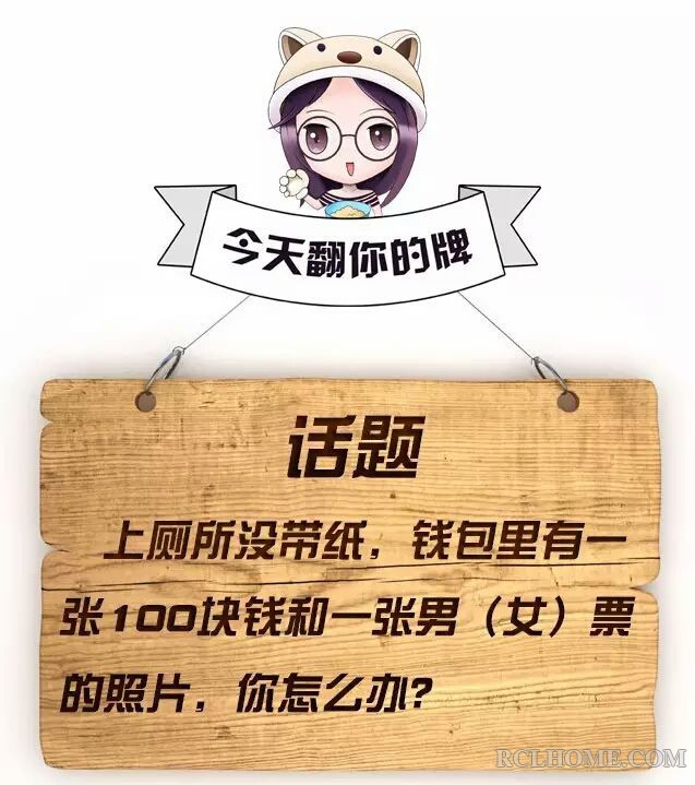 看图说话.jpg