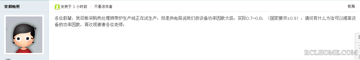QQ截图20161212100341.png