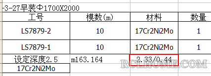 微信图片_20170313121530.png
