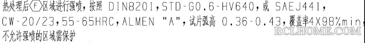 2017060502097968.jpg