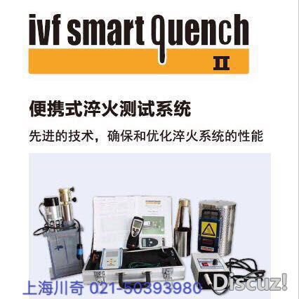 瑞典IVF.jpg