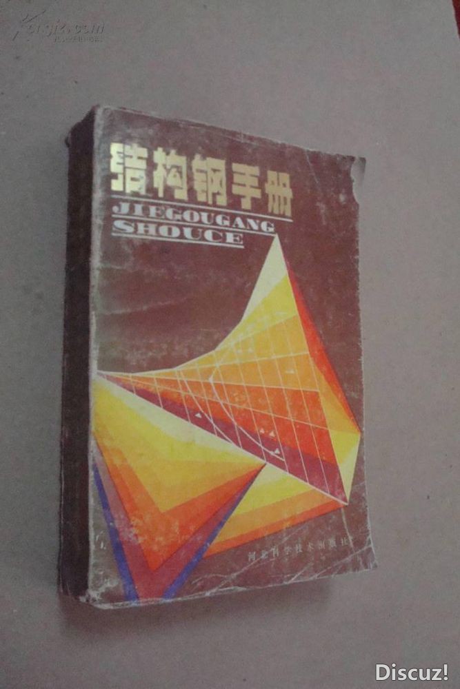 2751296QH68m0_b.jpg