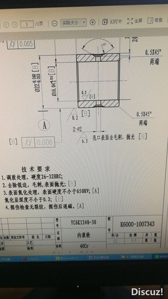 微信图片_20190730134559.jpg