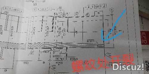 IMG_20190916_195520.jpg