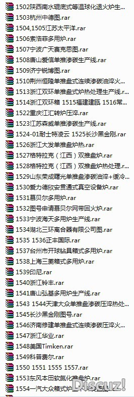 2015.jpg