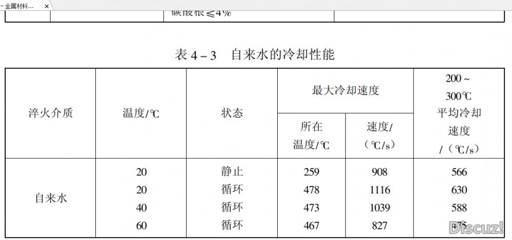 微信图片_20211013095549.png